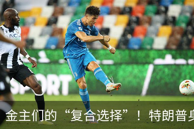 金主们的“复合选择”！特朗普身边的金库进驻潮